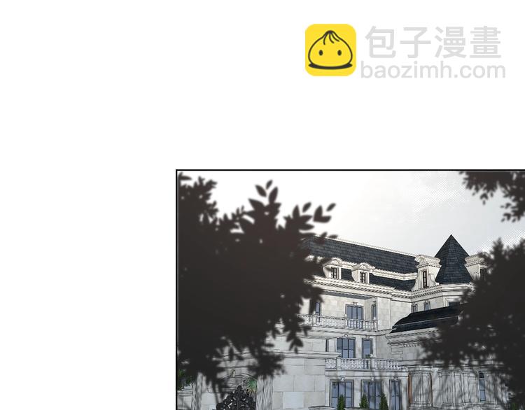 第30话 相亲晚宴(1/3)-第32话