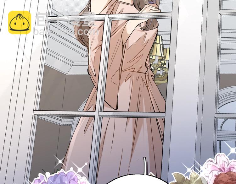 第30话 相亲晚宴(1/3)-第32话