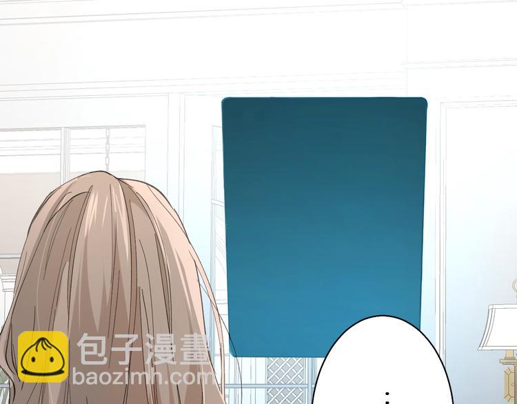 第30话 相亲晚宴(1/3)-第32话