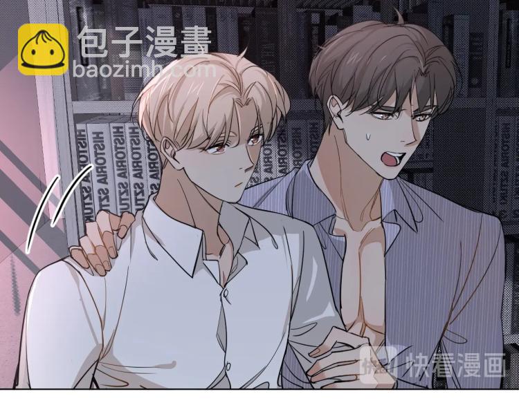 第34话 激情危机(1/2)-第36话