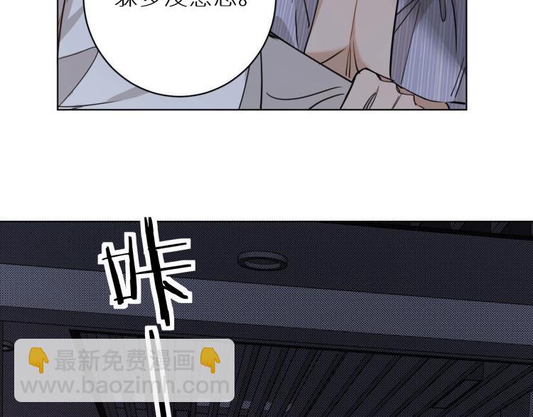 第34话 激情危机(1/2)-第36话