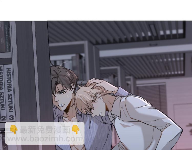 第34话 激情危机(1/2)-第36话