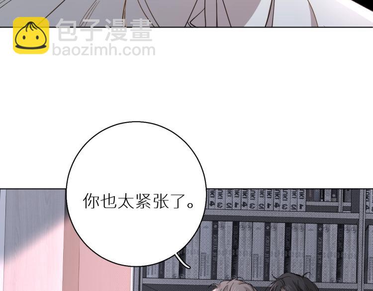 第34话 激情危机(1/2)-第36话