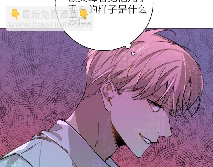 第34话 激情危机(1/2)-第36话