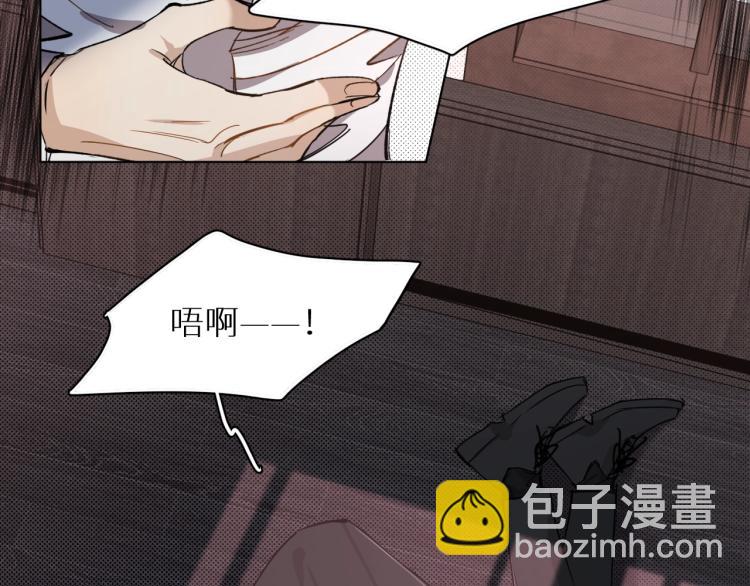 第34话 激情危机(1/2)-第36话