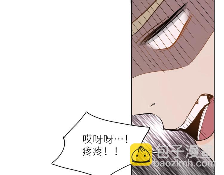 第34话 激情危机(1/2)-第36话