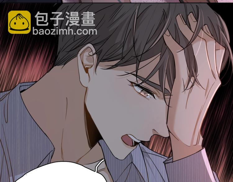 第34话 激情危机(1/2)-第36话