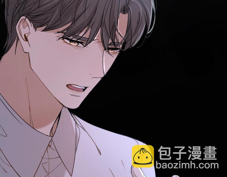 第36话 带你去海岛(1/3)-第38话