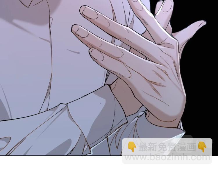 第36话 带你去海岛(1/3)-第38话