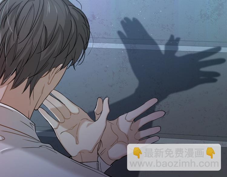 第36话 带你去海岛(1/3)-第38话