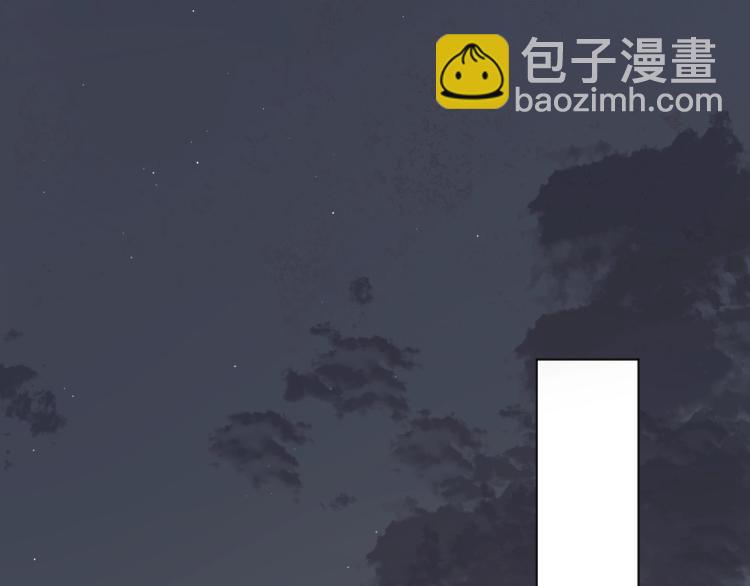 第36话 带你去海岛(1/3)-第38话