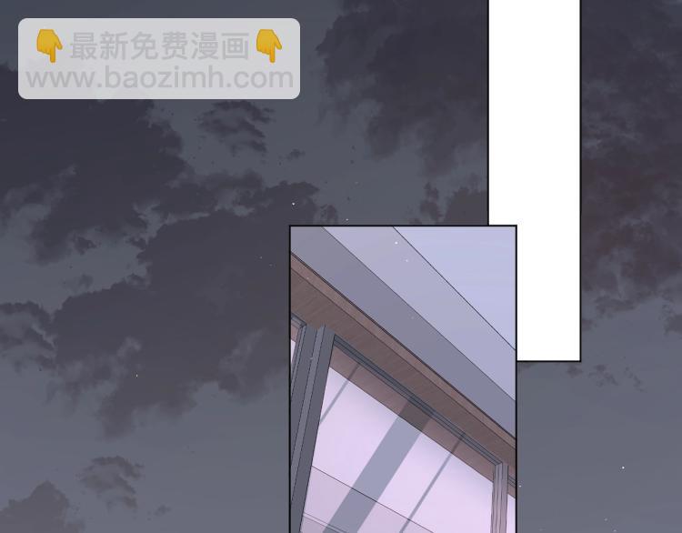 第36话 带你去海岛(1/3)-第38话