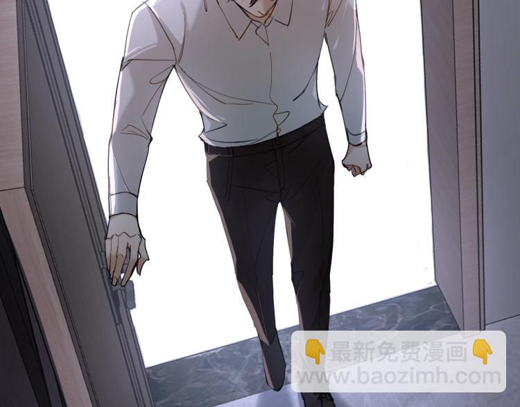 第36话 带你去海岛(1/3)-第38话