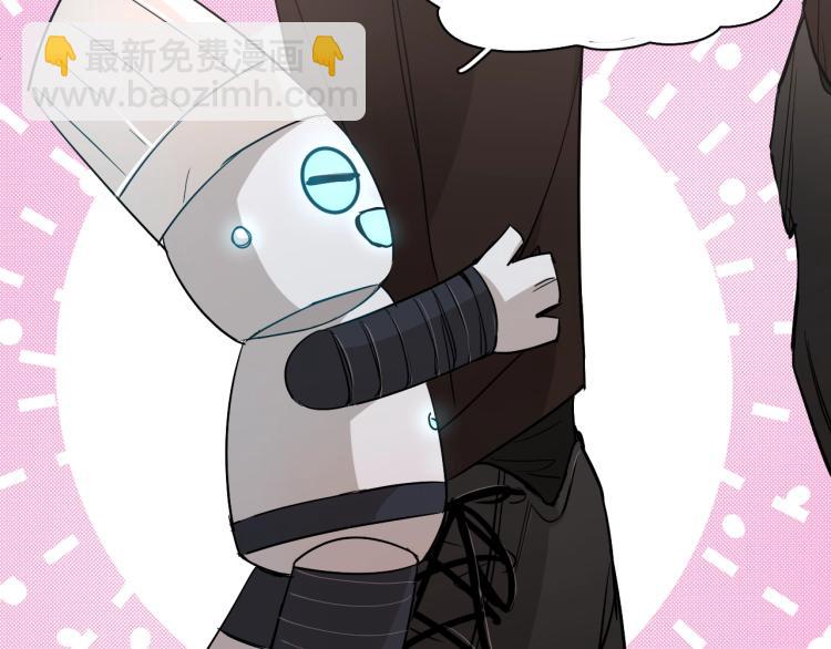 第36话 带你去海岛(1/3)-第38话