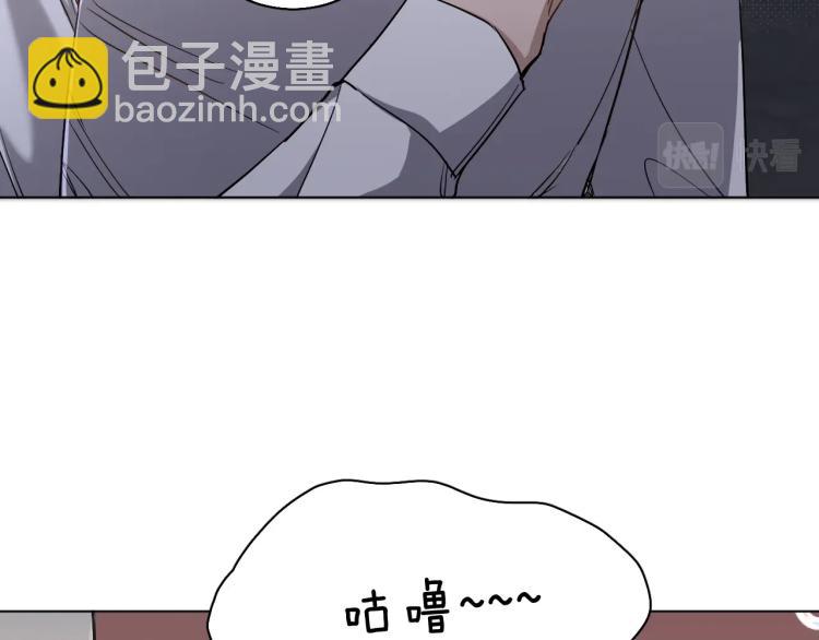 第36话 带你去海岛(1/3)-第38话