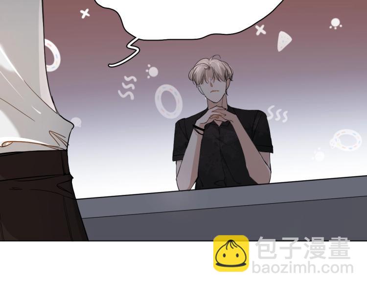 第36话 带你去海岛(1/3)-第38话