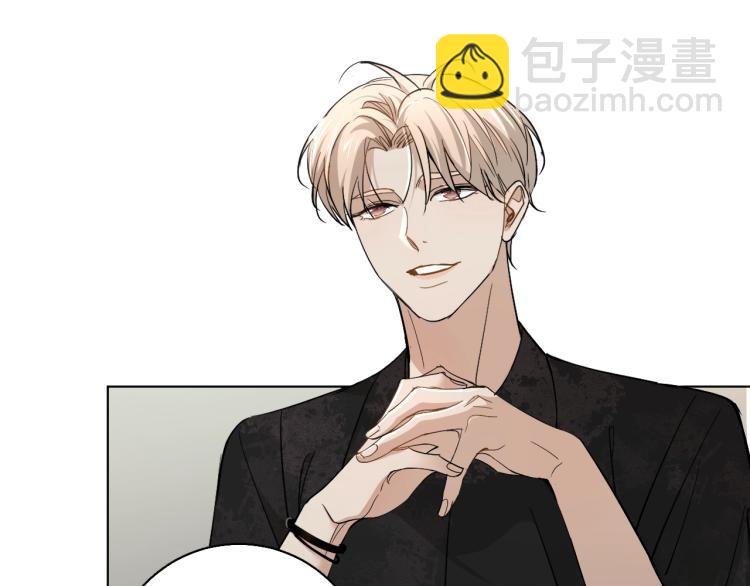 第36话 带你去海岛(1/3)-第38话