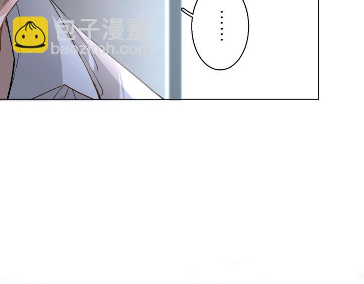 第36话 带你去海岛(1/3)-第38话