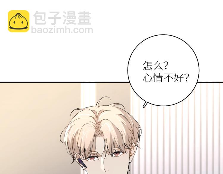 第36话 带你去海岛(1/3)-第38话