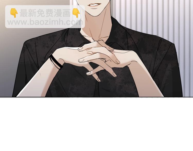 第36话 带你去海岛(1/3)-第38话