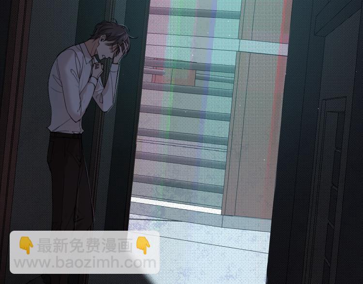 第36话 带你去海岛(1/3)-第38话