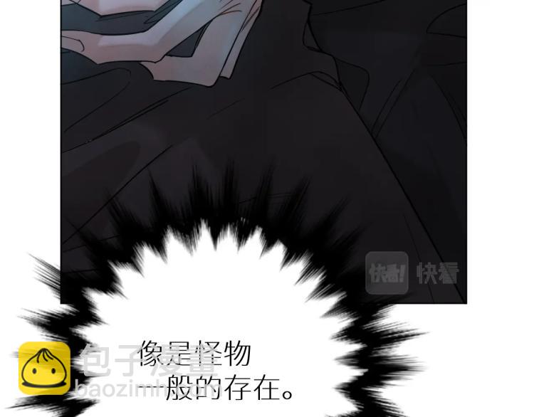 第38话 想知道你的一切(1/3)-第40话