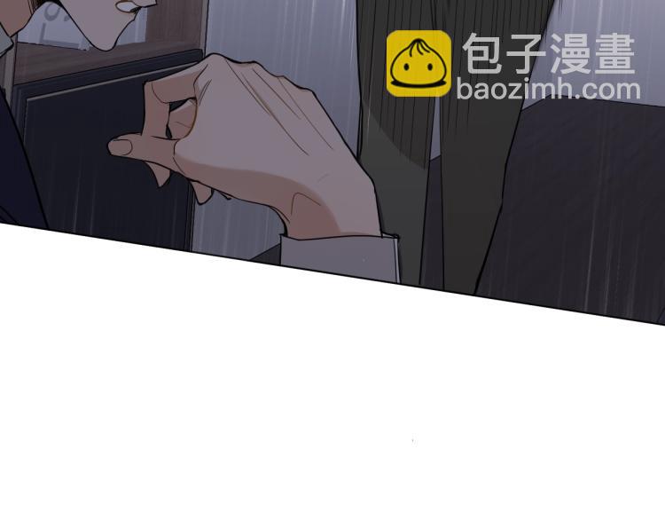 第38话 想知道你的一切(1/3)-第40话