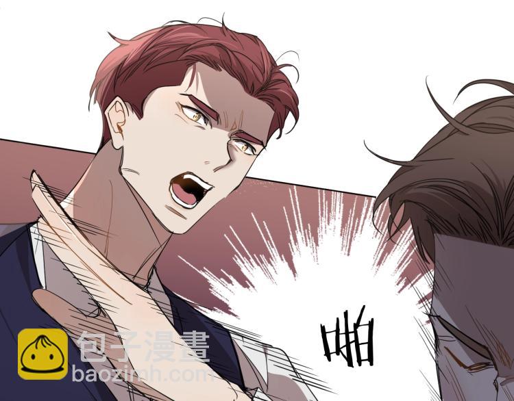 第38话 想知道你的一切(1/3)-第40话