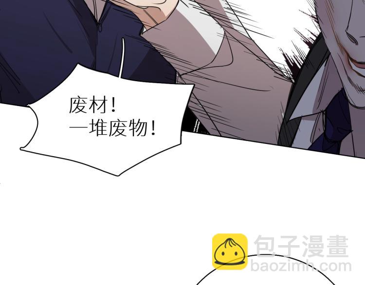 第38话 想知道你的一切(1/3)-第40话