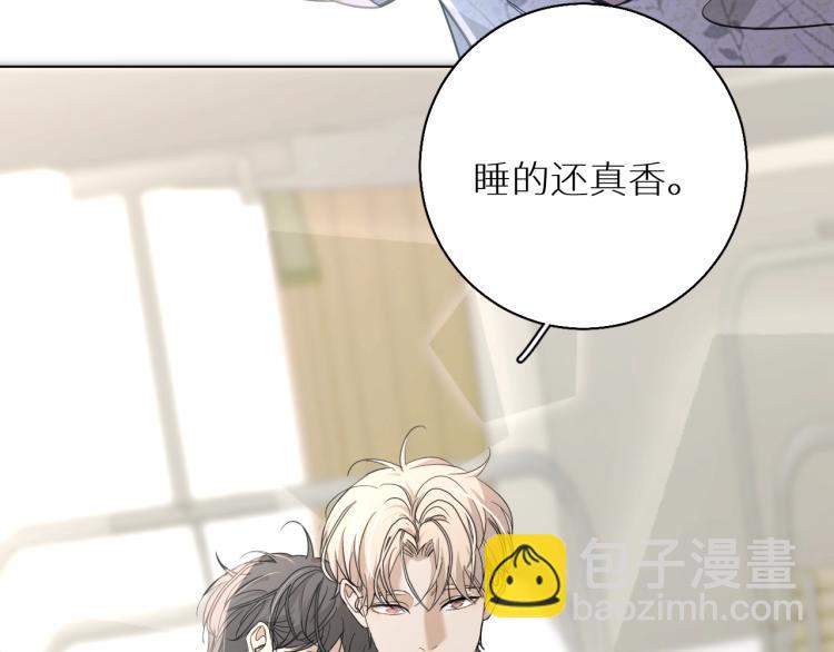 第38话 想知道你的一切(1/3)-第40话