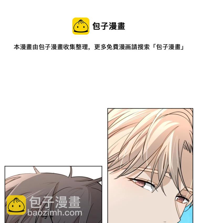 第38话 想知道你的一切(1/3)-第40话