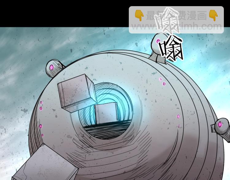 第39话 伤疤的秘密(1/3)-第42话