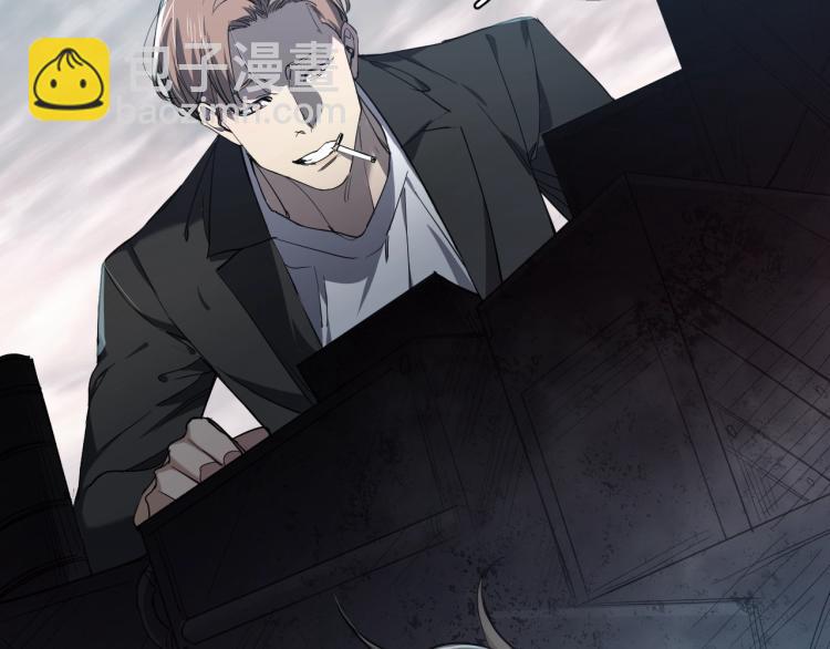 第39话 伤疤的秘密(1/3)-第42话