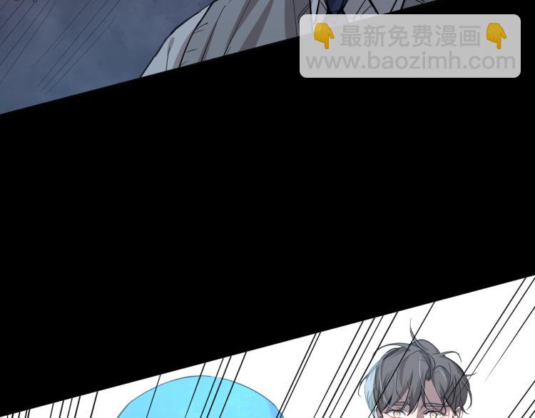 第39话 伤疤的秘密(1/3)-第42话