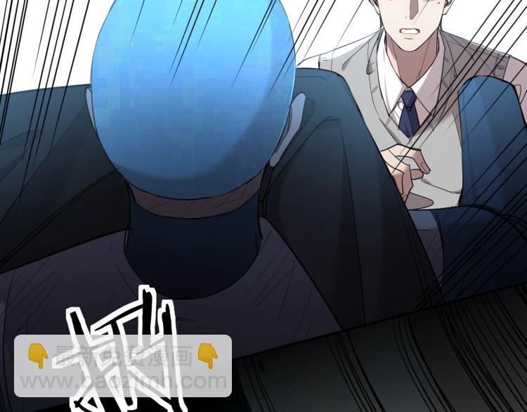 第39话 伤疤的秘密(1/3)-第42话