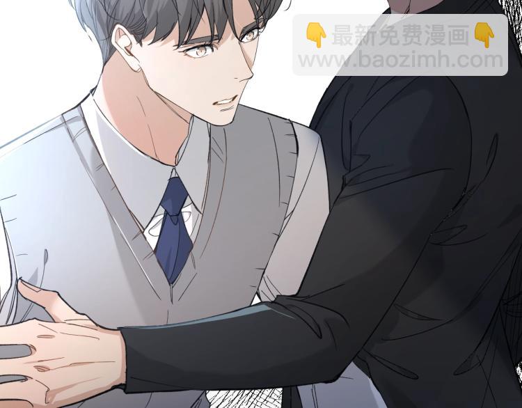 第39话 伤疤的秘密(1/3)-第42话