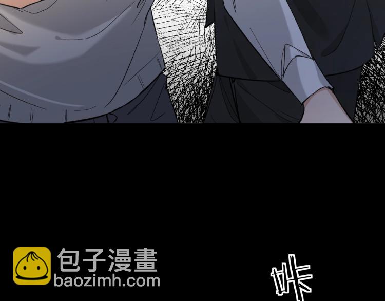 第39话 伤疤的秘密(1/3)-第42话