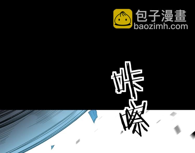 第39话 伤疤的秘密(1/3)-第42话