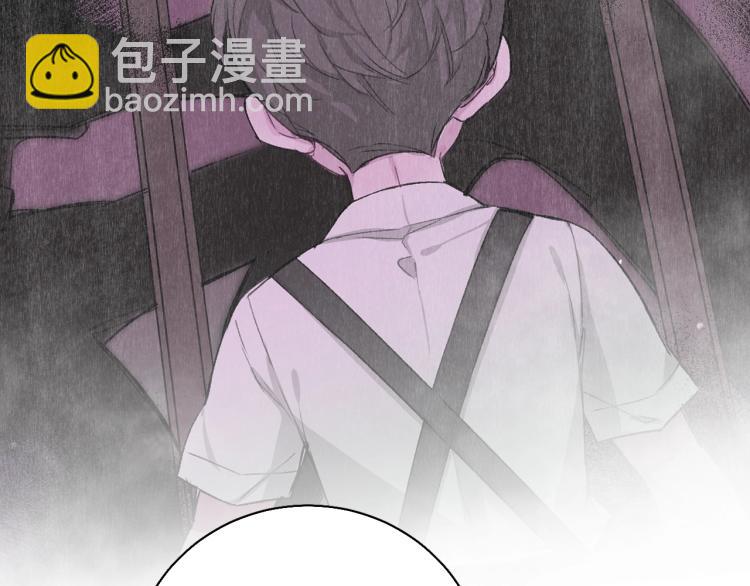 第39话 伤疤的秘密(1/3)-第42话