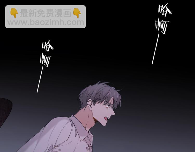 第39话 伤疤的秘密(1/3)-第42话