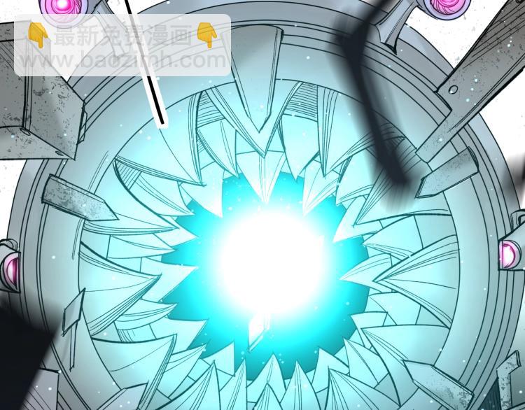 第39话 伤疤的秘密(1/3)-第42话