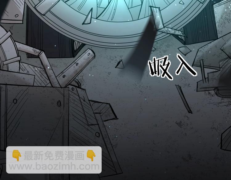 第39话 伤疤的秘密(1/3)-第42话