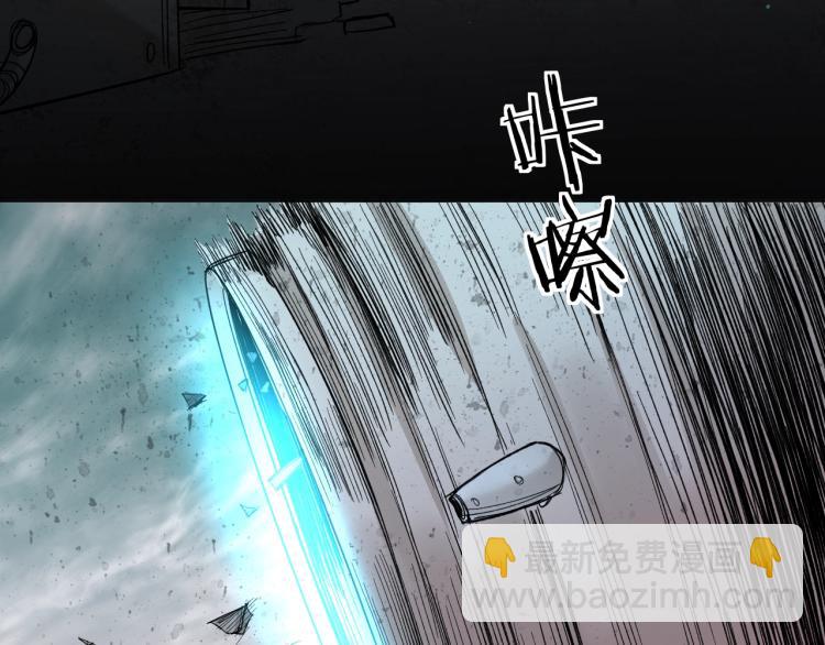 第39话 伤疤的秘密(1/3)-第42话