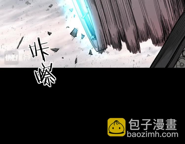 第39话 伤疤的秘密(1/3)-第42话