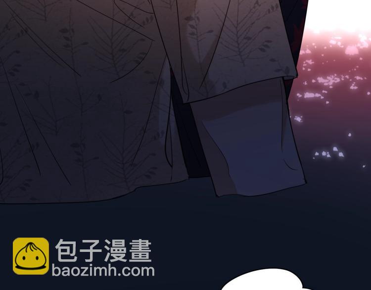 第41话 激情过后的第三者(1/3)-第44话