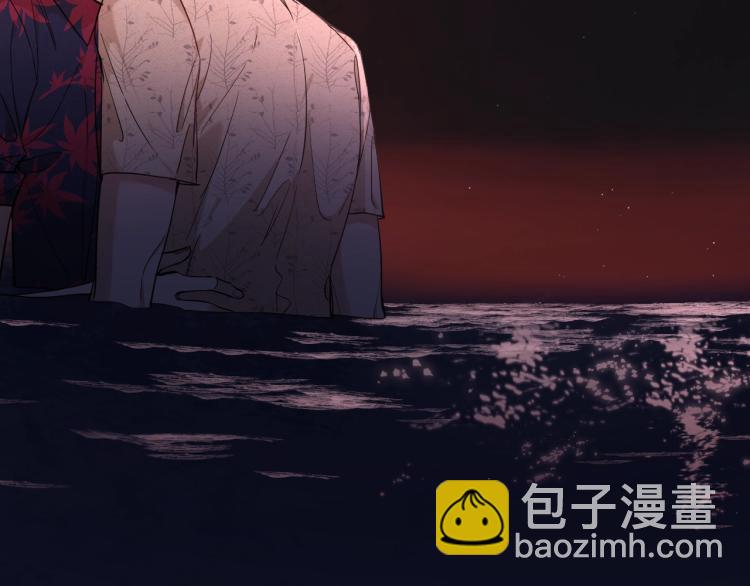 第41话 激情过后的第三者(1/3)-第44话