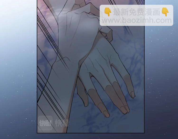 第41话 激情过后的第三者(1/3)-第44话