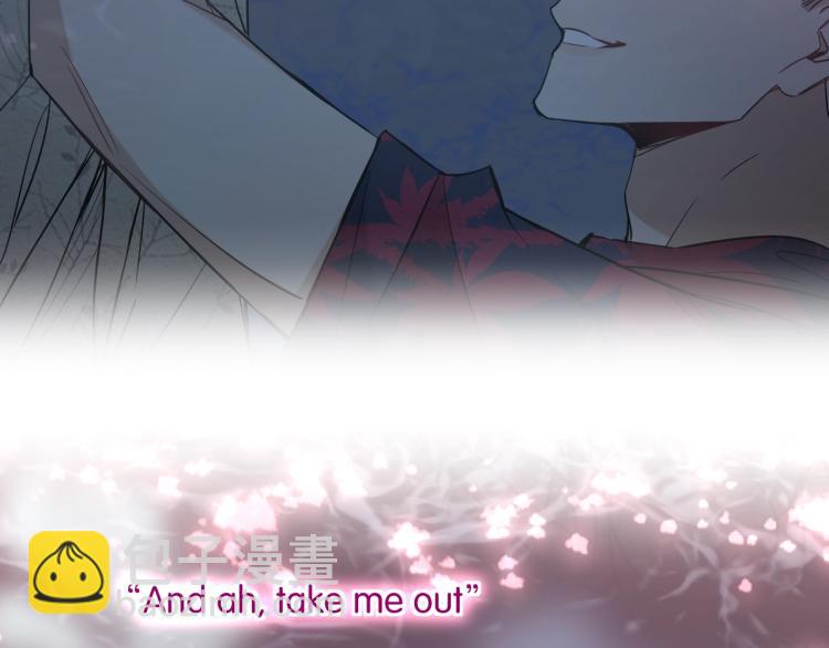 第41话 激情过后的第三者(1/3)-第44话