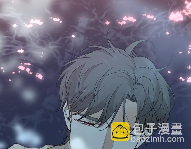 第41话 激情过后的第三者(1/3)-第44话