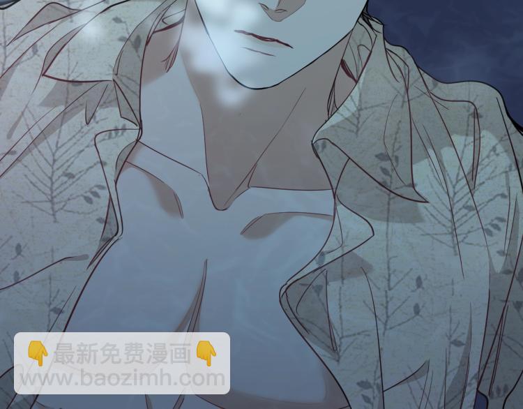 第41话 激情过后的第三者(1/3)-第44话